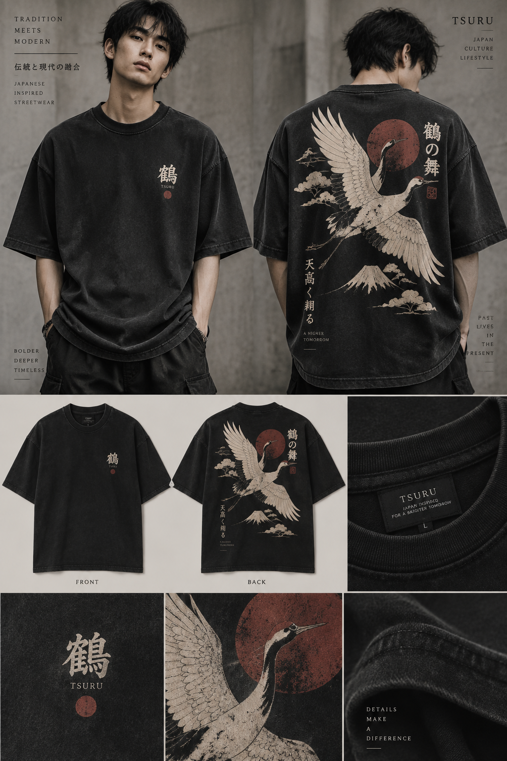 Style a premium oversized heavyweight cotton T-shirt inspired by Japanese streetwear. Use a clean minimalist front with a small subtle logo/emblem on the chest, while the back features a large artistic Japanese crane illustration in a vintage ink-print style. Add subtle Japanese-inspired typography and graphic elements around the crane. Use a monochrome black, cream and muted red color palette, slightly distressed screen-print texture, washed vintage fabric, relaxed oversized fit, dropped shoulders, thick ribbed collar. Make it look premium, modern, edgy and fashion-forward, similar to contemporary Korean/Japanese streetwear. Keep the design clean and wearable, not overly busy. Professional clothing mockup, front and back view
Style a premium oversized heavyweight cotton T-shirt inspired by Japanese streetwear. Use a clean minimalist front with a small subtle logo/emblem on the chest, while the back features a large artistic Japanese crane illustration in a vintage ink-print style. Add subtle Japanese-inspired typography and graphic elements around the crane. Use a monochrome black, cream and muted red color palette, slightly distressed screen-print texture, washed vintage fabric, relaxed oversized fit, dropped shoulders, thick ribbed collar. Make it look premium, modern, edgy and fashion-forward, similar to contemporary Korean/Japanese streetwear. Keep the design clean and wearable, not overly busy. Professional clothing mockup, front and back view, streetwear style